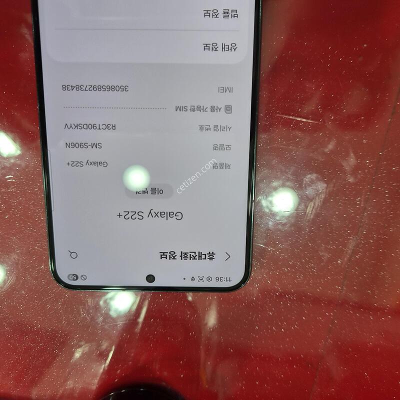 22�÷�����.�޴�������