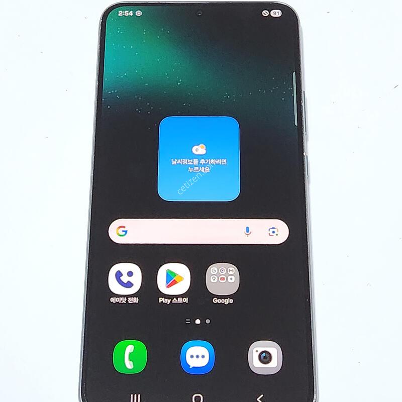 ������S22+�÷��� 256G �׸� ����� 13057