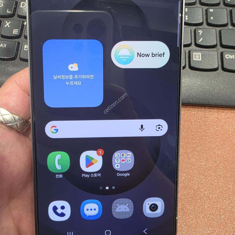 s25 ��Ʈ�� 256ȭ��Ʈ