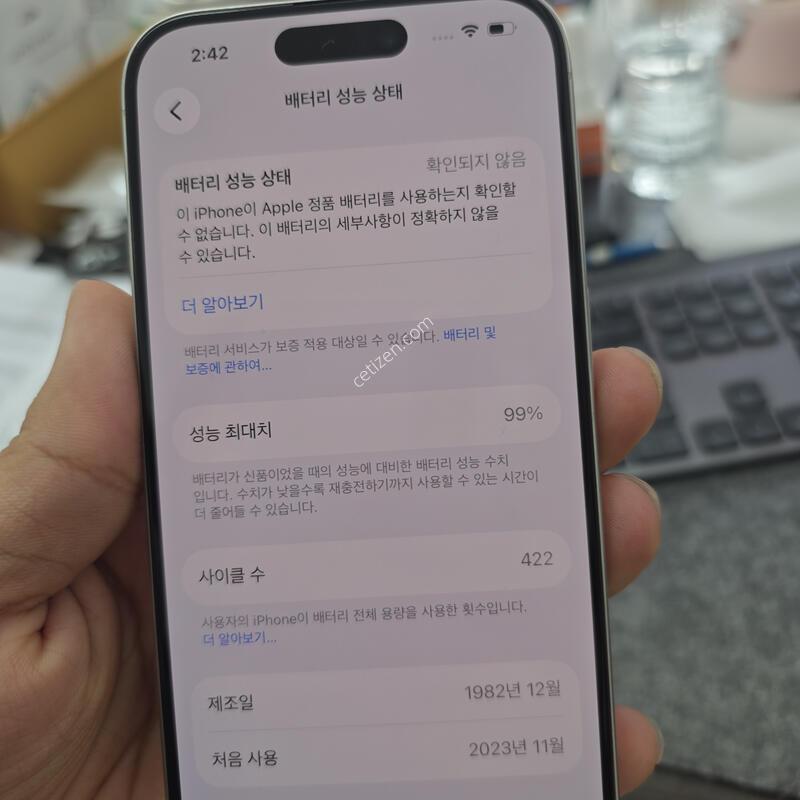(6885)15���� 128