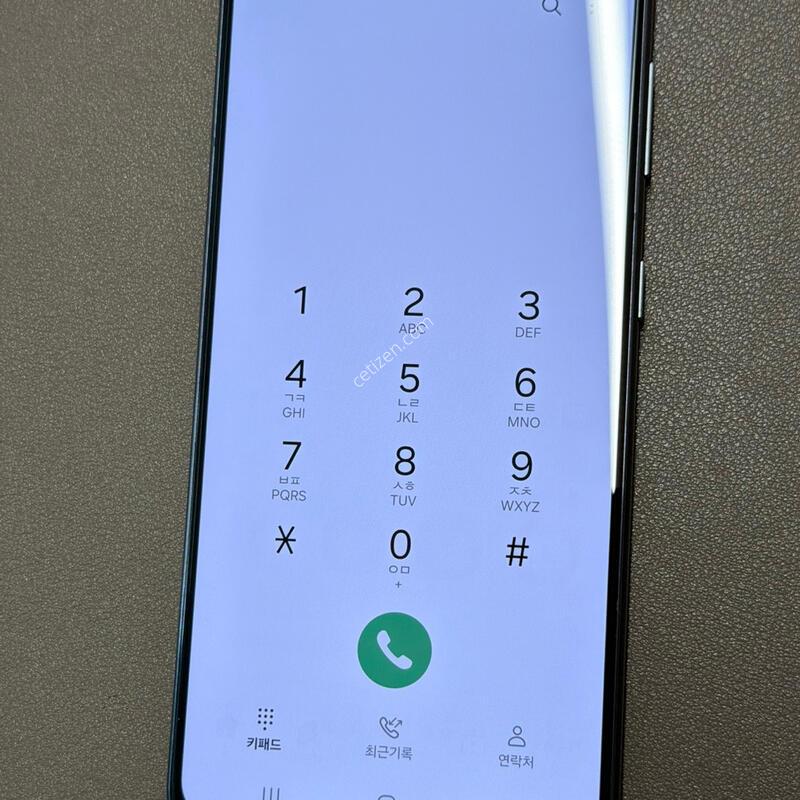 s21 �������� �Ⱦƿ�!!