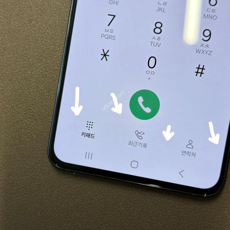 s21 �������� �Ⱦƿ�!!