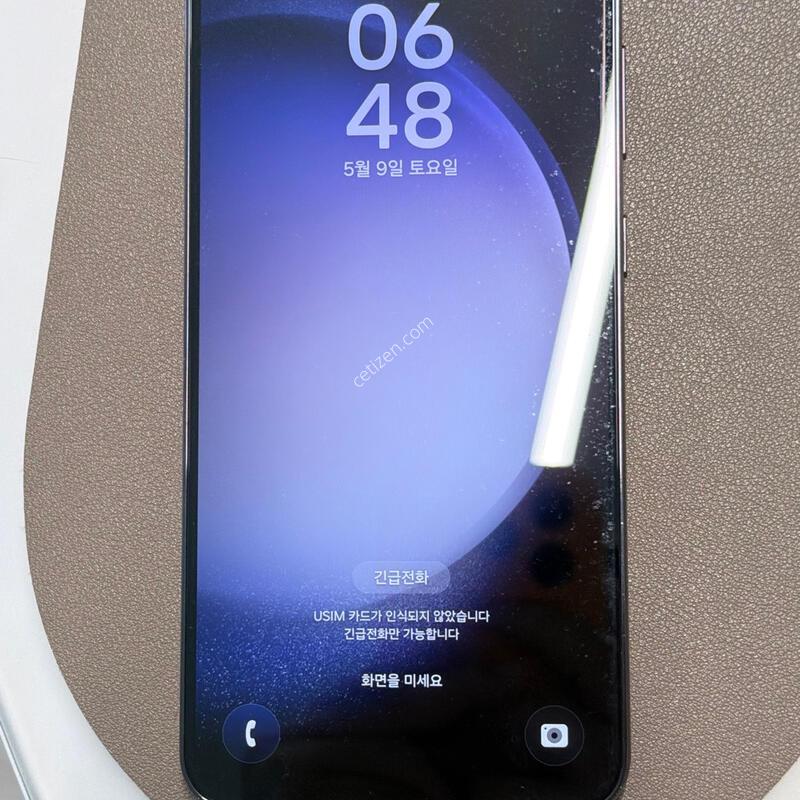s23�÷��� ��������
