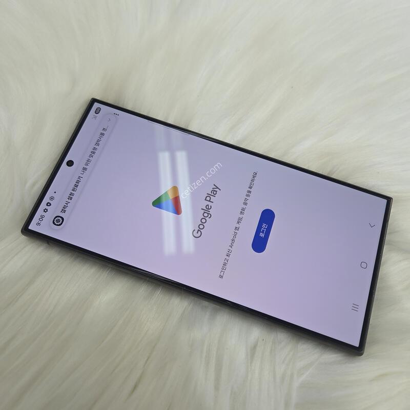 S24��Ʈ�� 702