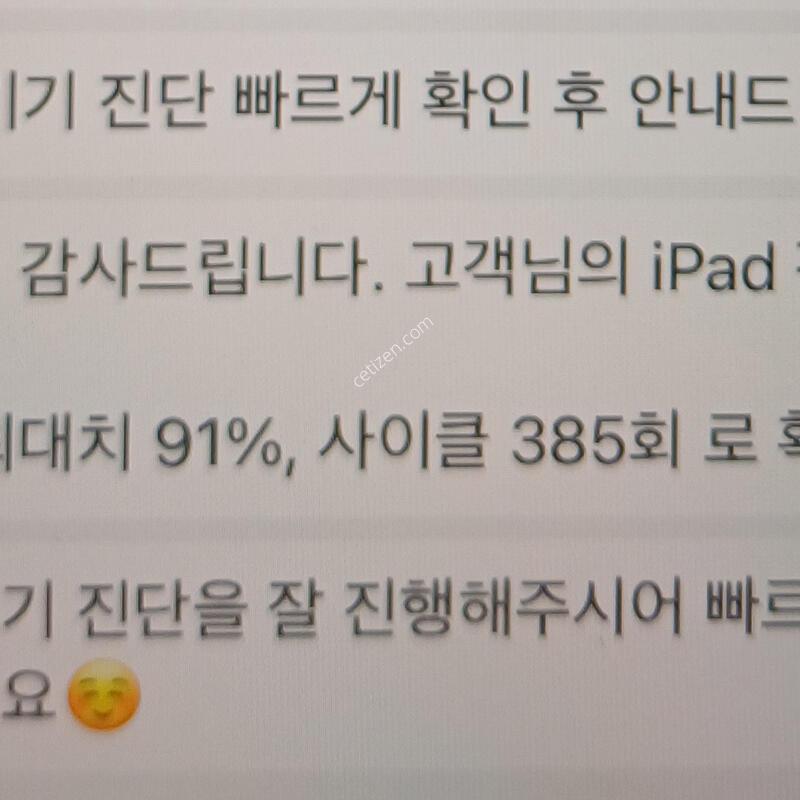 ���Ű��� �����е�7���� wifi