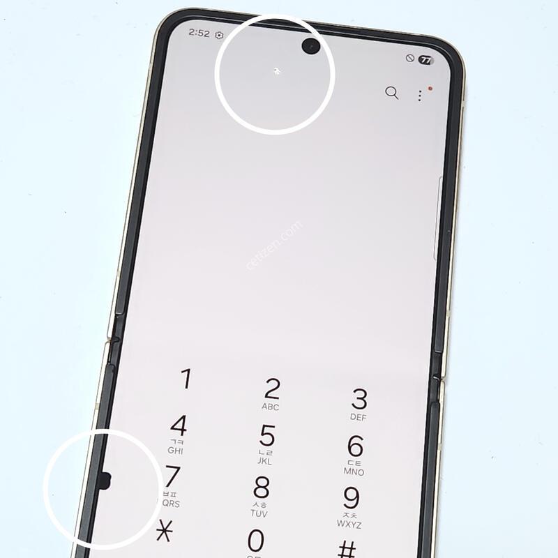 ������Z�ø�6 256G ���ο� ����� 60655