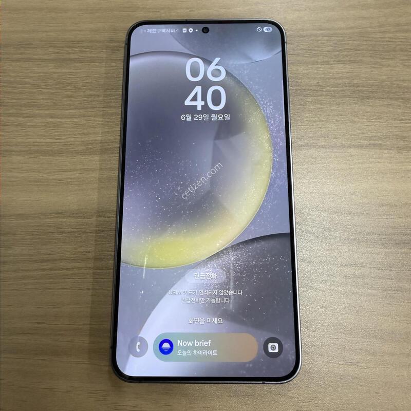 ������S24�÷��� ���� A�� 256GB