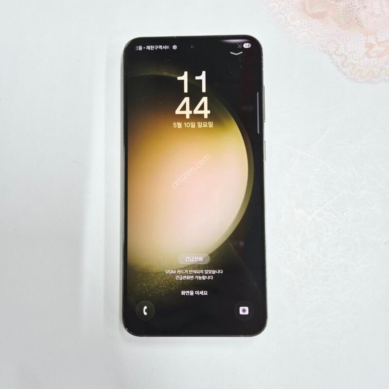 ������S23�÷��� �׸� 512GB