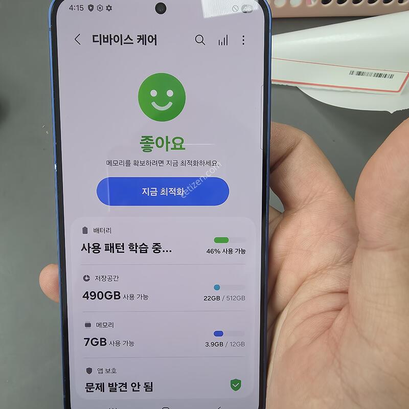 (558)������s25 512 �Ǹ��մϴ�