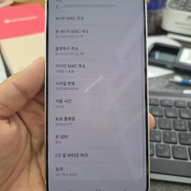 (3102)24�÷���
