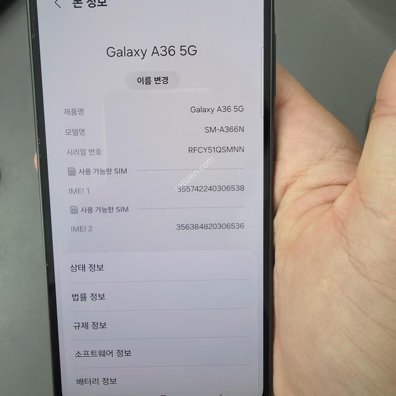 (233)������a36 128 �Ǹ��մϴ�