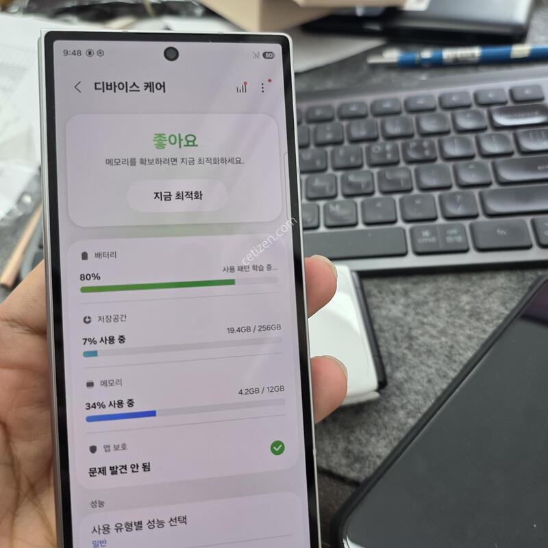 (7506)����6