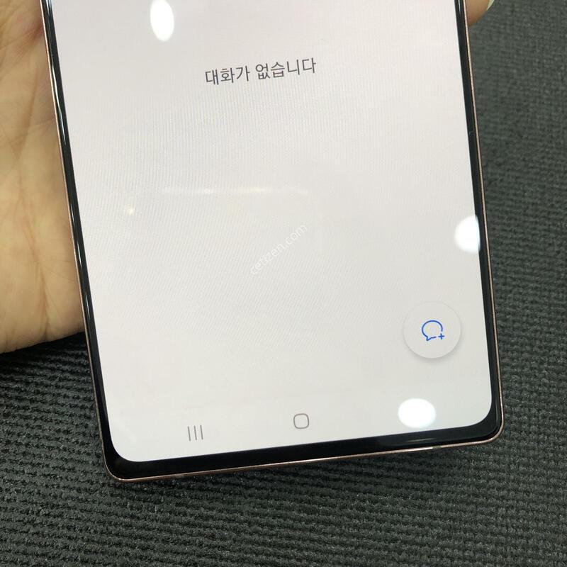 �����ó�Ʈ20 �����,�����ϰ� �Ǹ��մϴ�