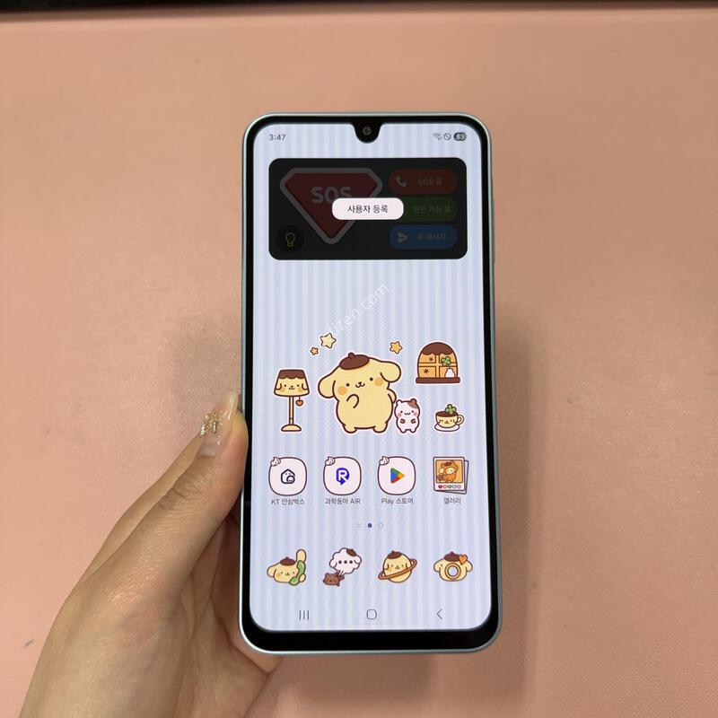 ����Ǫ�� Ű���� ���� 128GB