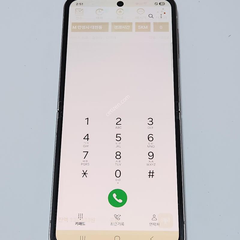 ������Z�ø�6 256G �ǹ� ����� 13035