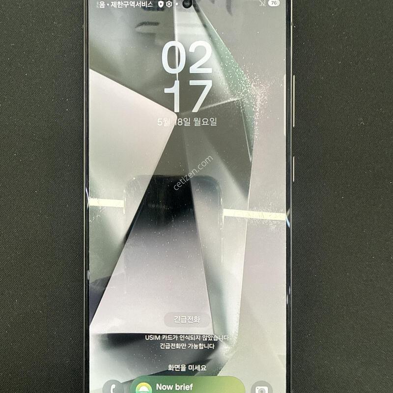 S24��Ʈ�� ����