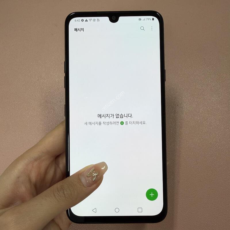 V50S ���� 256GB