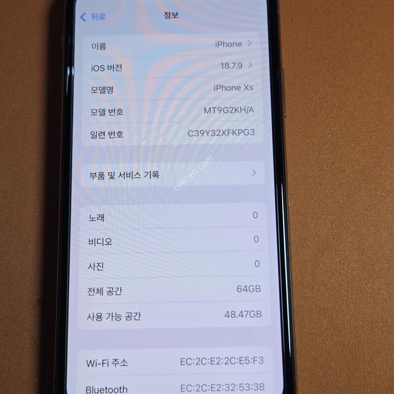 ������XS.64GB.���͸�100%SS��