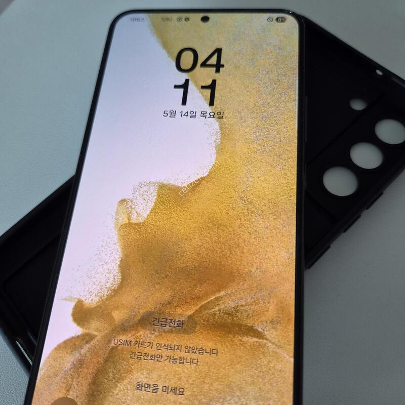 S22+ ���� ���ܻ�, �յ� �����մϴ�