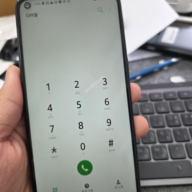 (205)lg q61