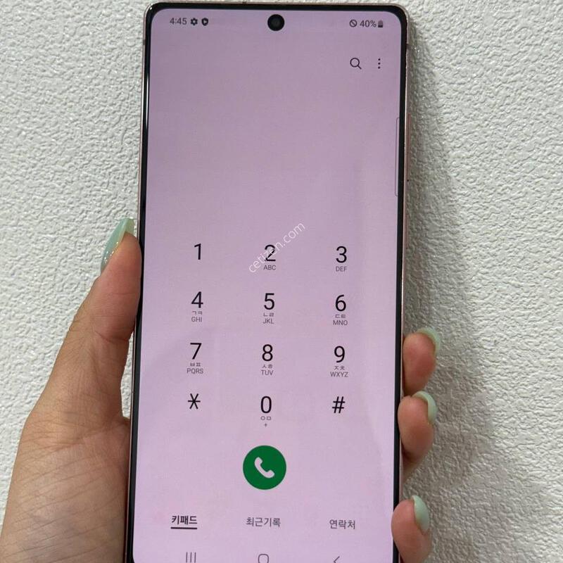 �����ó�Ʈ20 ����� 256GB Y2000