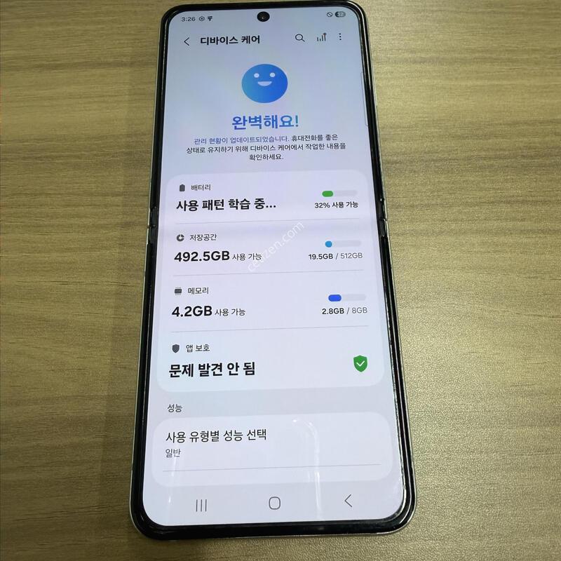 �������ø�5 ��Ʈ A�� 512GB