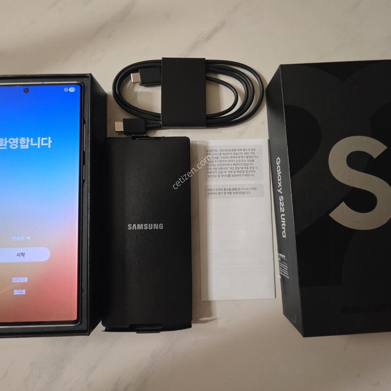 ������ S22 ��Ʈ�� 512GB ȭ��Ʈ