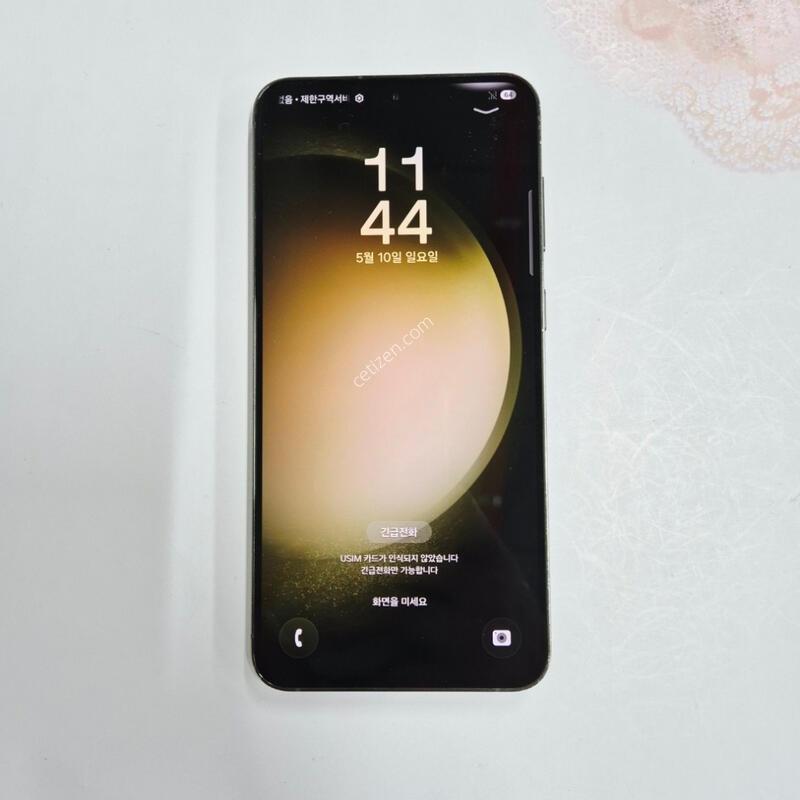 ������S23�÷��� �׸� 512GB