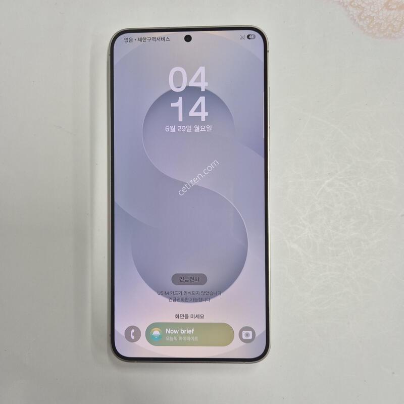 ������S25�÷��� �׷��� 256GB