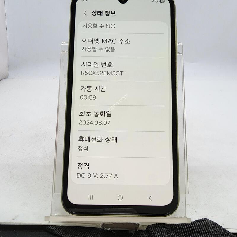 A156 �׸� 128�Ⱑ