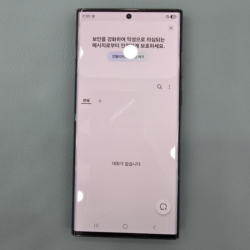 S22��Ʈ�� �ܰ���S�� �������⽺ ���ܻ� ��������  NO.1305