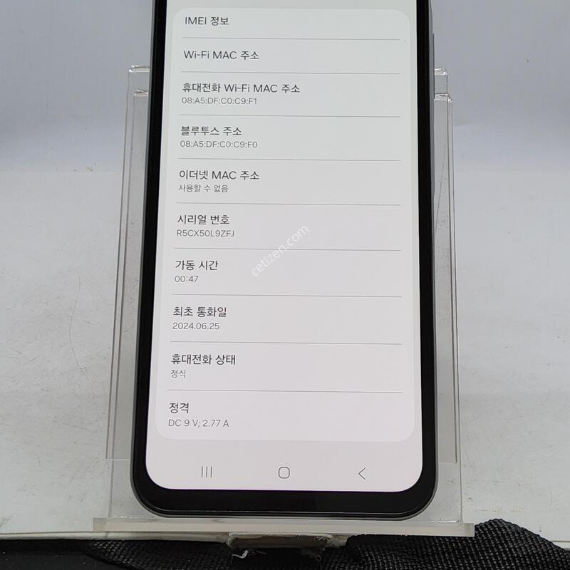 A156 ȭ��Ʈ 128�Ⱑ