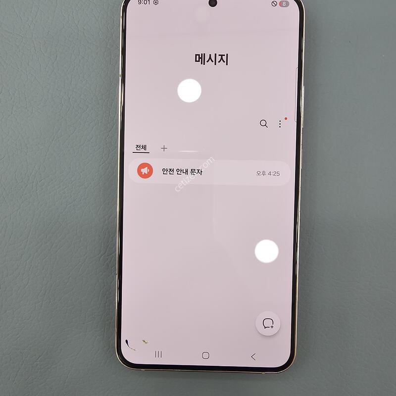 S22�÷��� �ܰ���S�� �Ǳ⽺ ��ȭ�� ��������  NO.1306