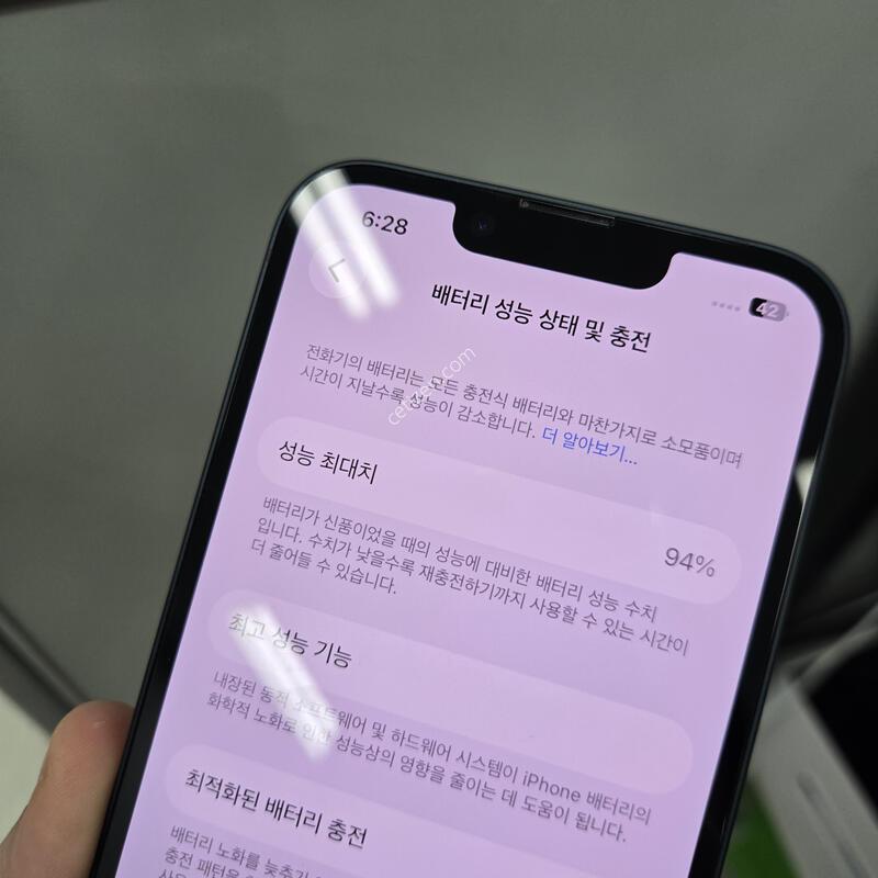��SSS�� ������14 ���� 128GB 94% ��������