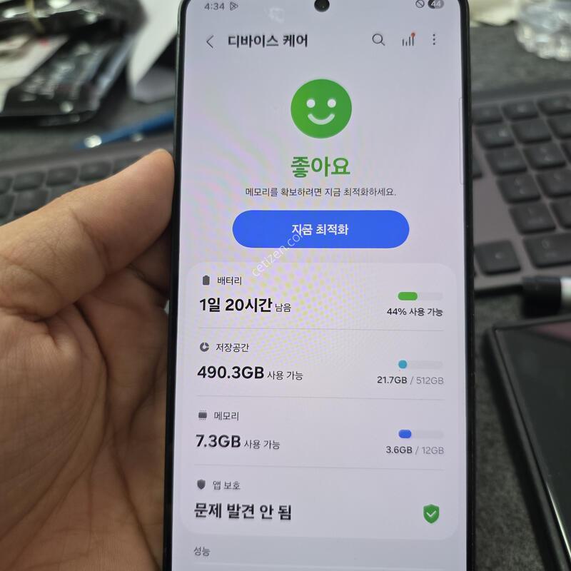 (5203)25���� 512