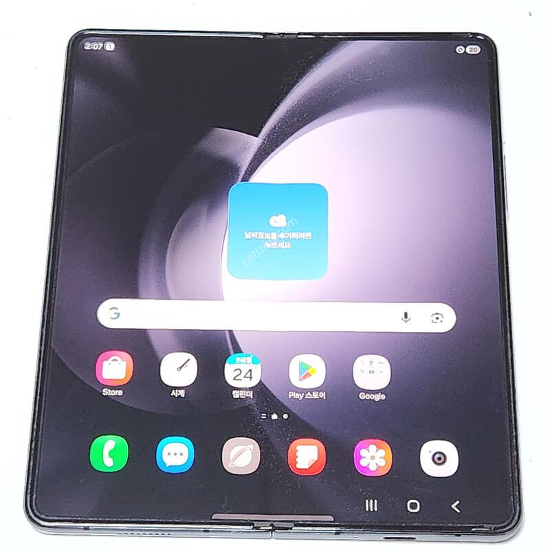 A��) ������Z����5 256G ���ܻ� ���� 13285