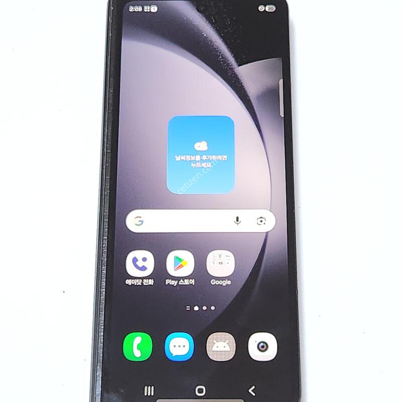 A��) ������Z����5 256G ���ܻ� ���� 13285