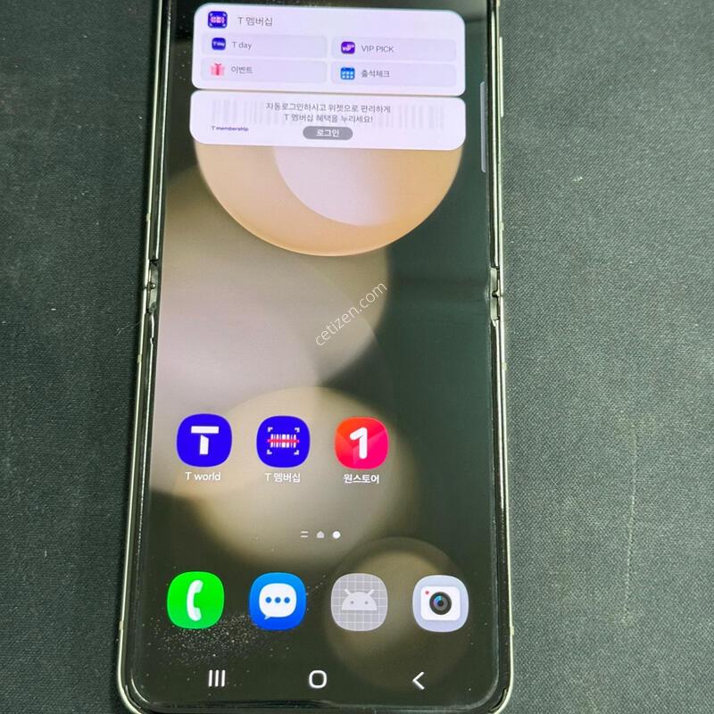 ������ z�ø�5