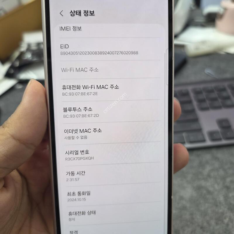 (7355)����6 512
