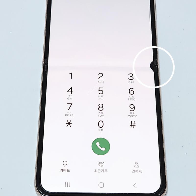������Z�ø�4 256G ���ܻ� ��ũ��� 62222