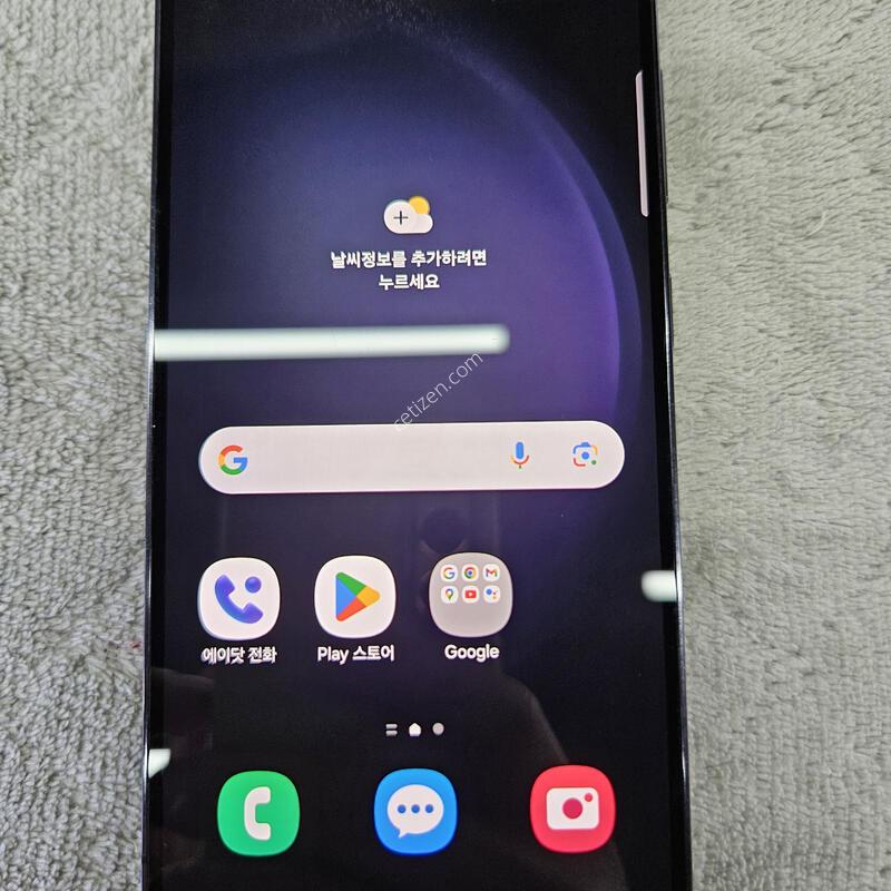 ������ s23 256�Ⱑ