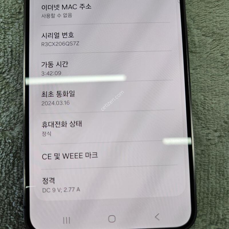 ������ s24 ��A��