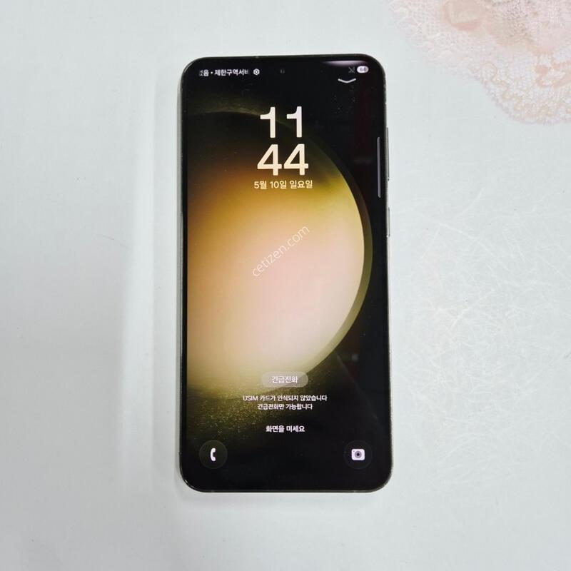 ������S23�÷��� �׸� 512GB