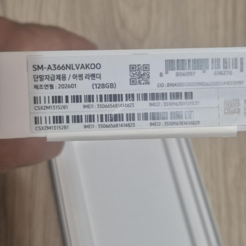 ������ A36 5g �ڱ��� ��ǰ��