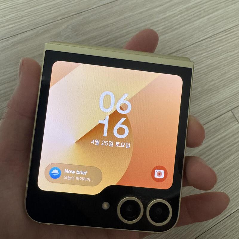 (S��) ������z�ø�6 256�Ⱑ