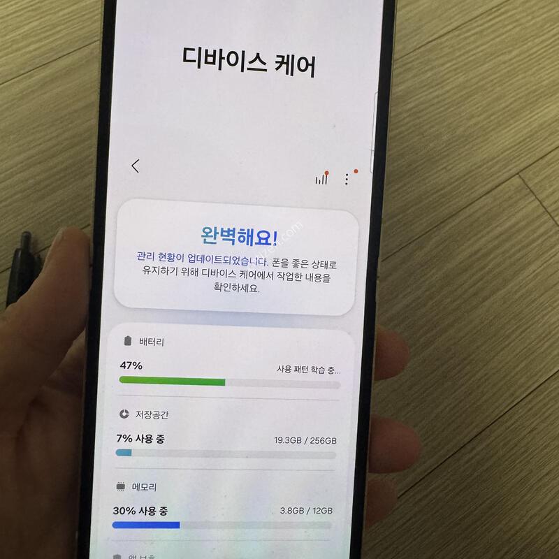 (S��) ������z�ø�6 256�Ⱑ