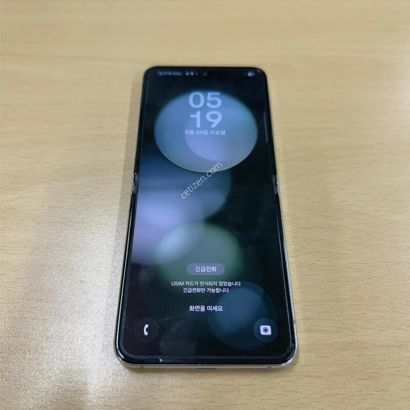 �������ø�5 ��Ʈ 256GB