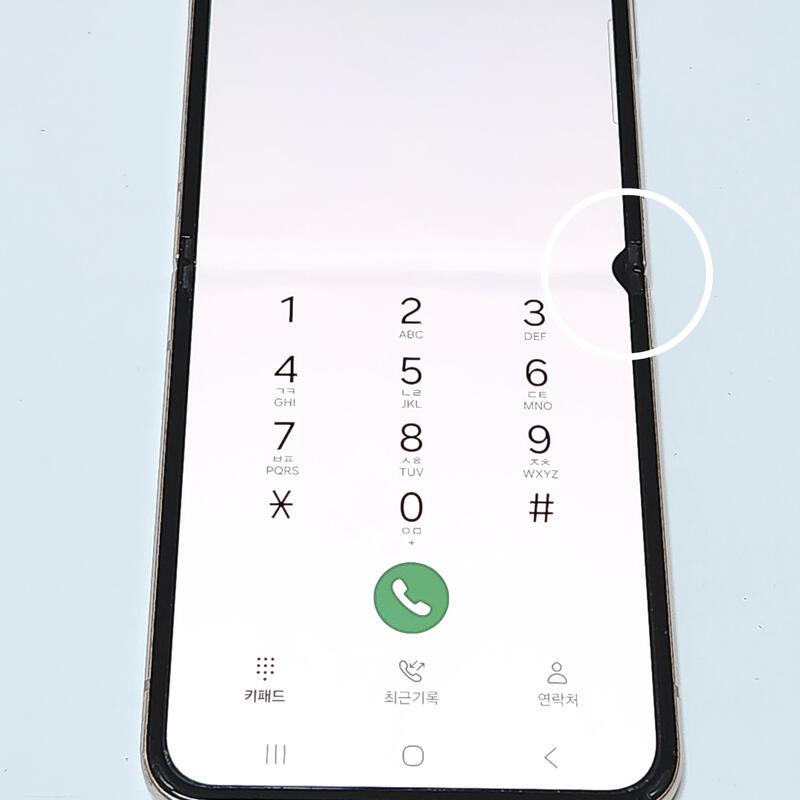 ������Z�ø�4 256G ���ܻ� ��ũ��� 62222