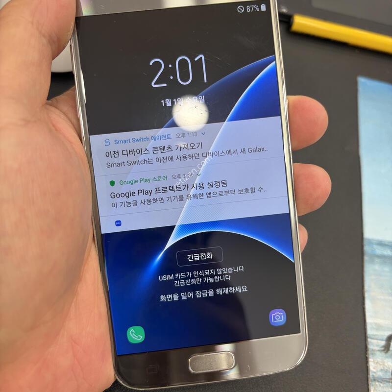 �Ｚ ������S7  (G930S) ���
