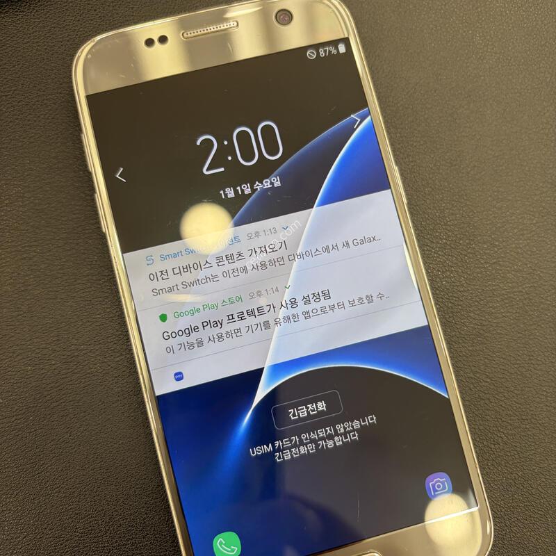 �Ｚ ������S7  (G930S) ���